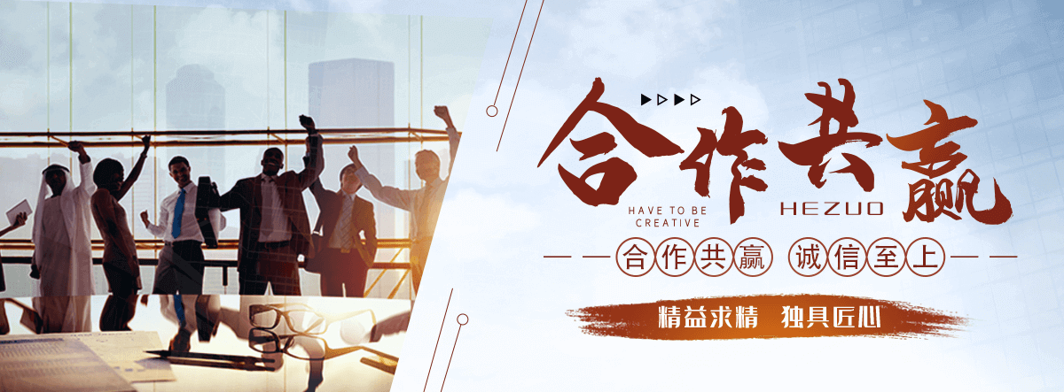 义县靠谱的乙醇工厂